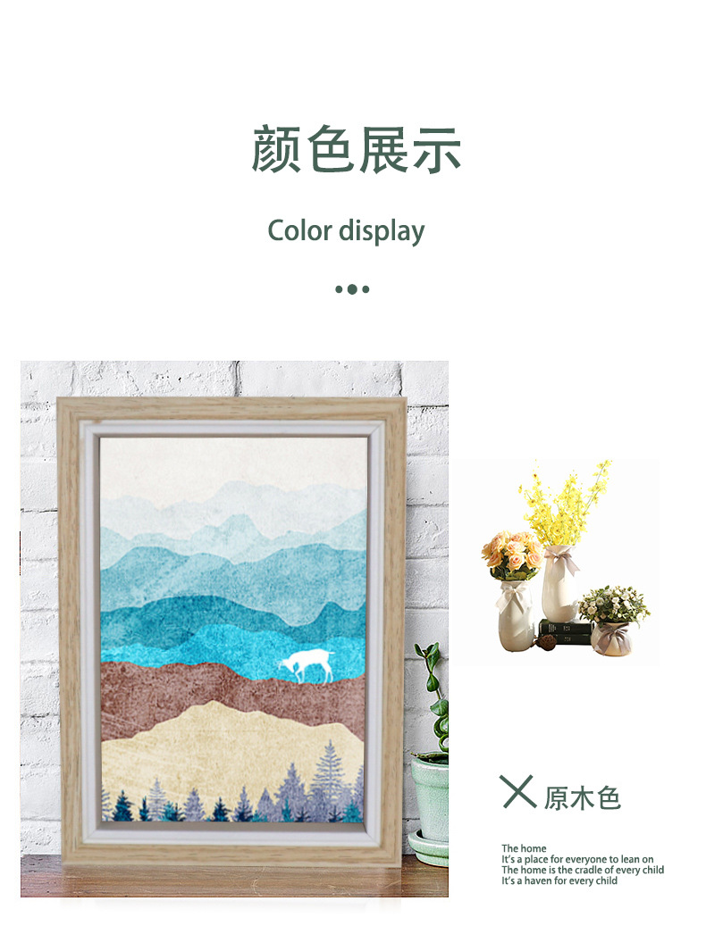 xiangkuang_03.jpg