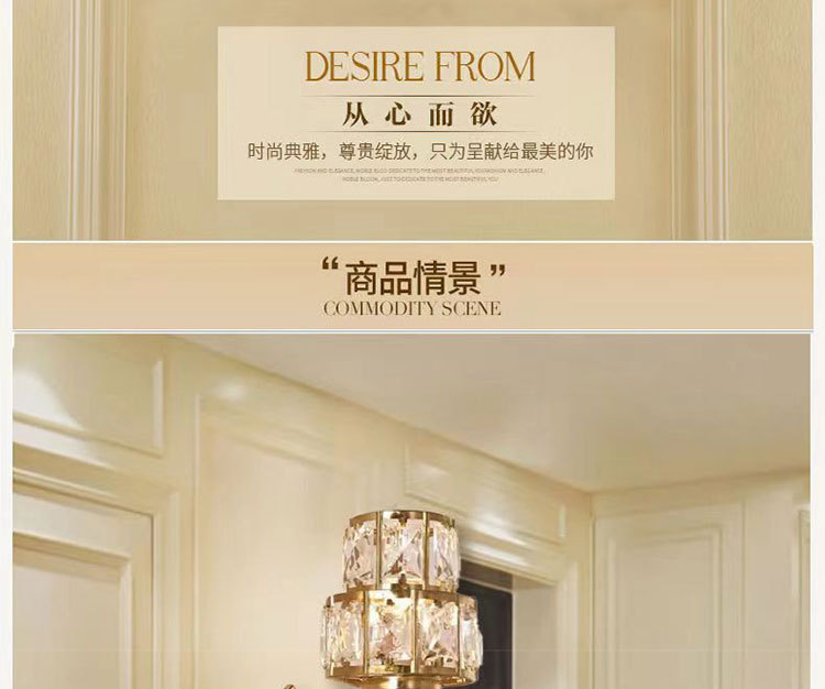 B9001壁灯详情图_02.jpg