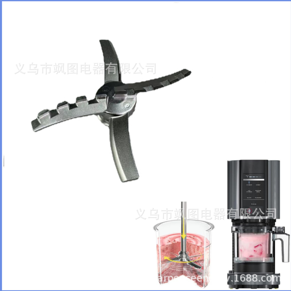 一键抠图_20240323161250_副本