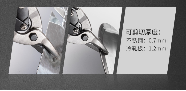 详情-12.jpg