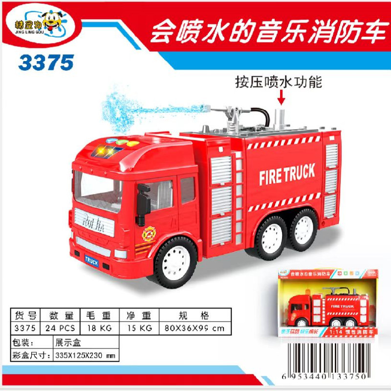 mmexport1655799918829_副本