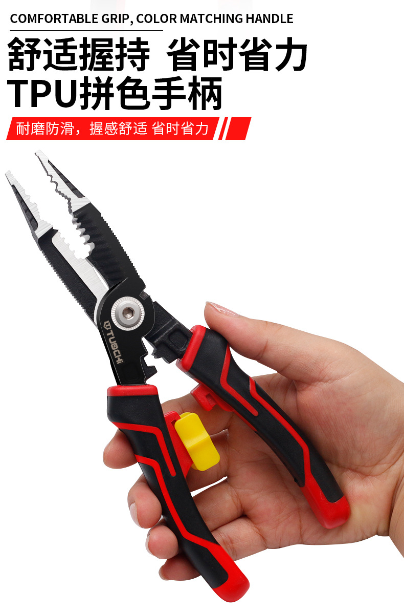 790详情_09.jpg