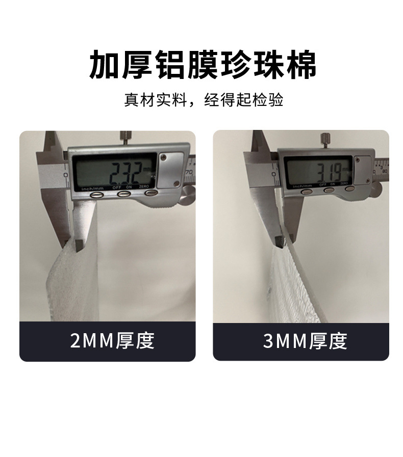 d8cf8c0a-3444-40c4-800d-9e9c3e38bf5c.jpe