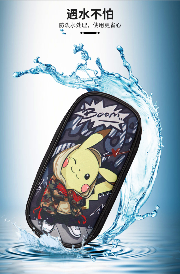 一键上货_20240928150720