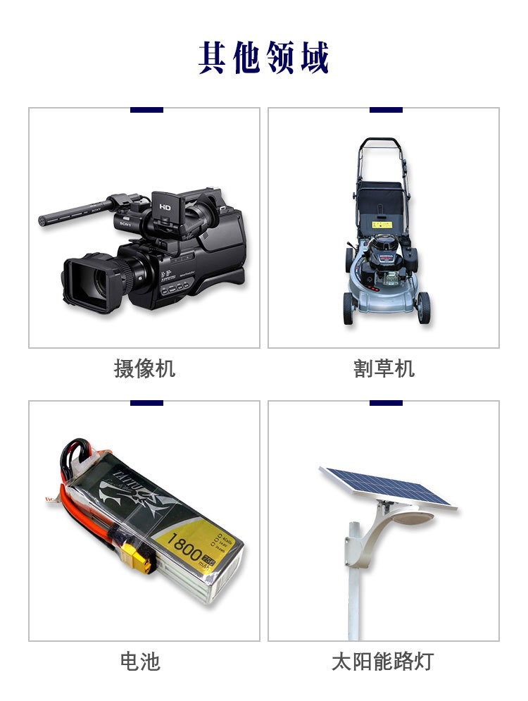 微信图片_20250303212528