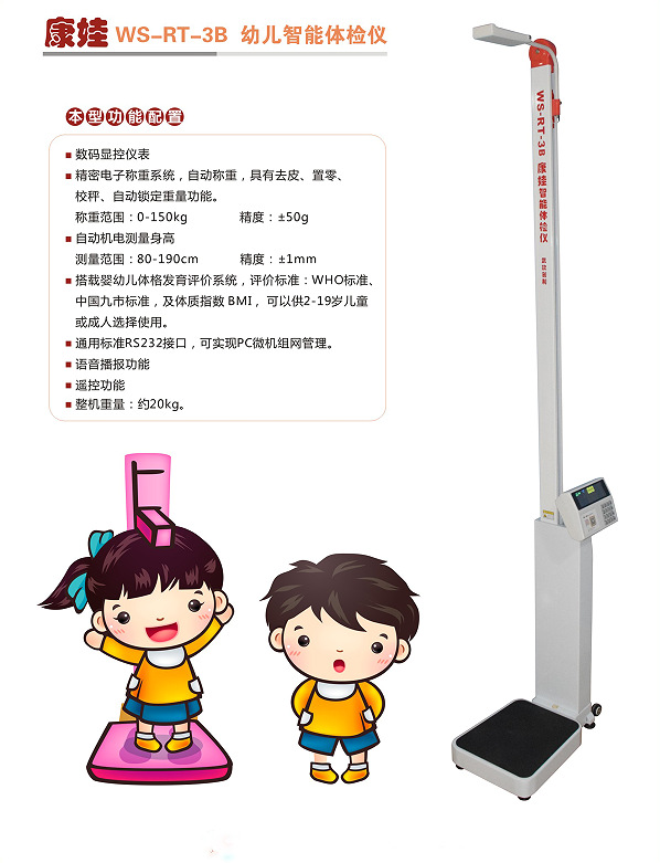 微信图片_20241108152518
