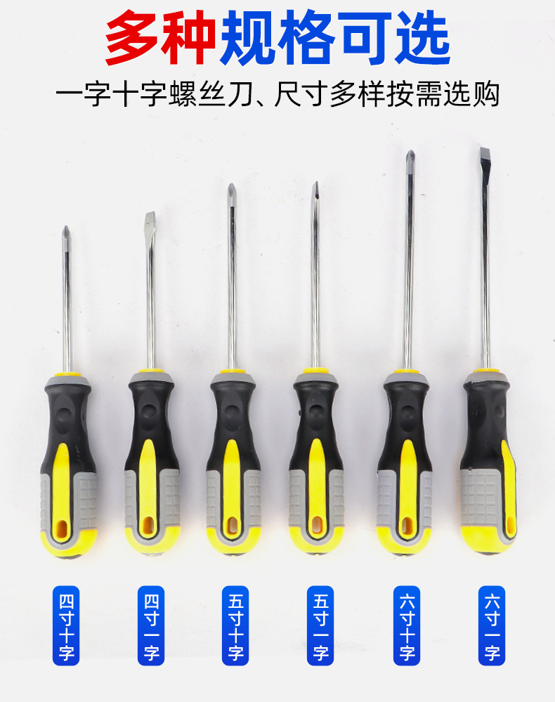 套详情04.jpg