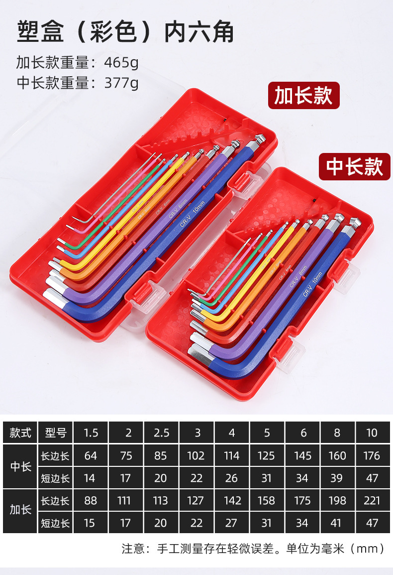 5-六角_16.jpg