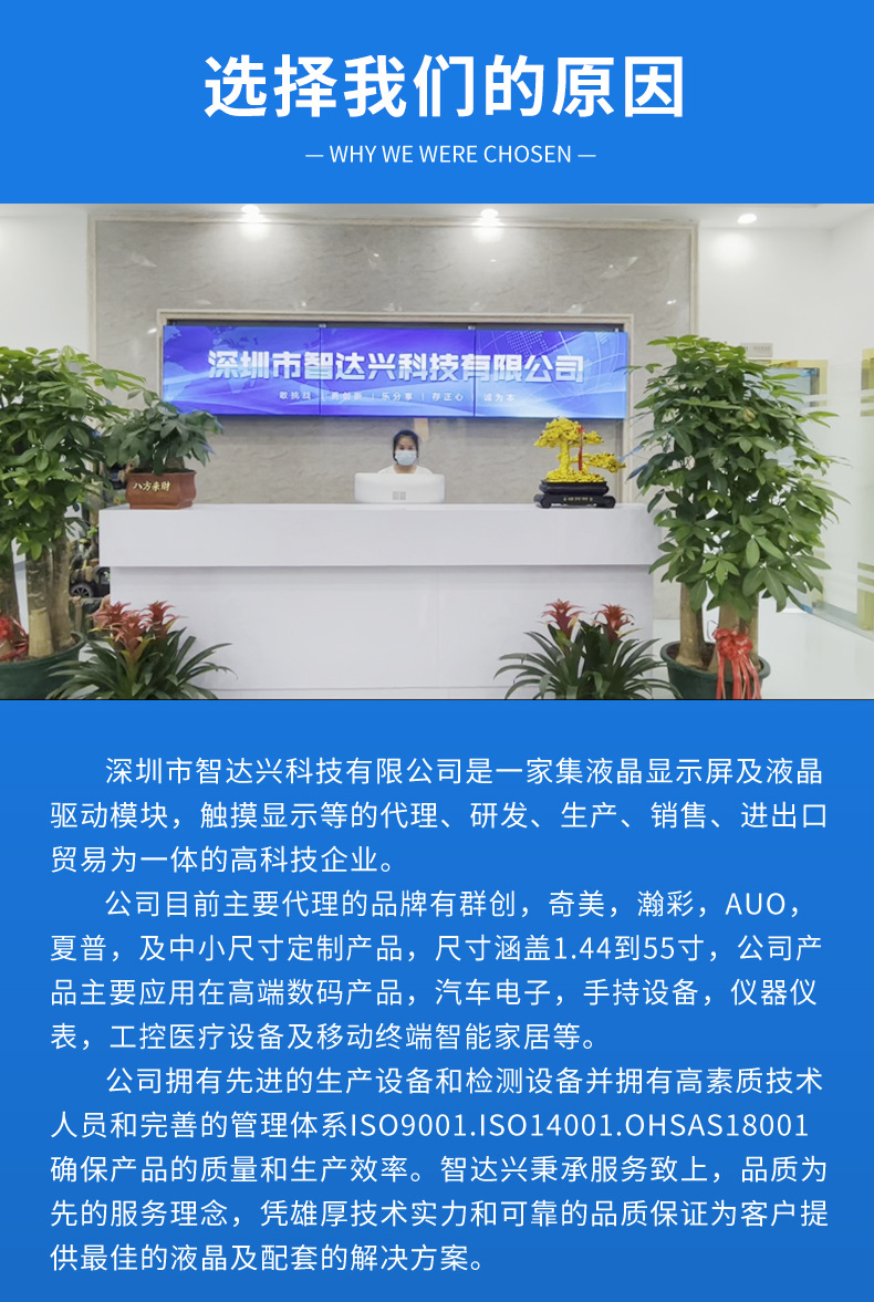 ZDX133DIE30-B3详情页_08