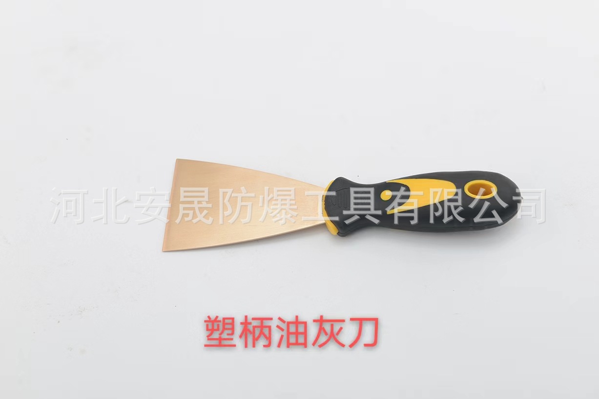 微信图片_20231102152647