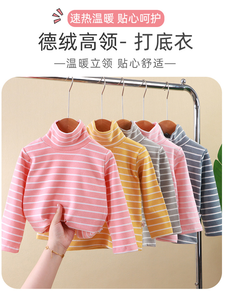 德绒上衣_01.jpg