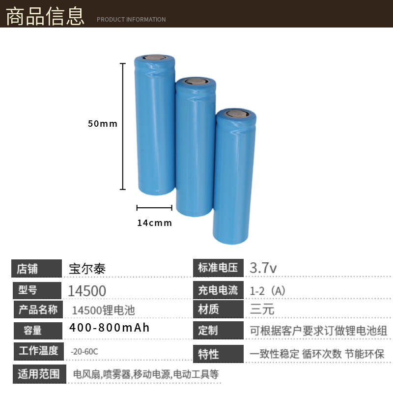 美图王_833.jpg?x-oss-process=image/format,png