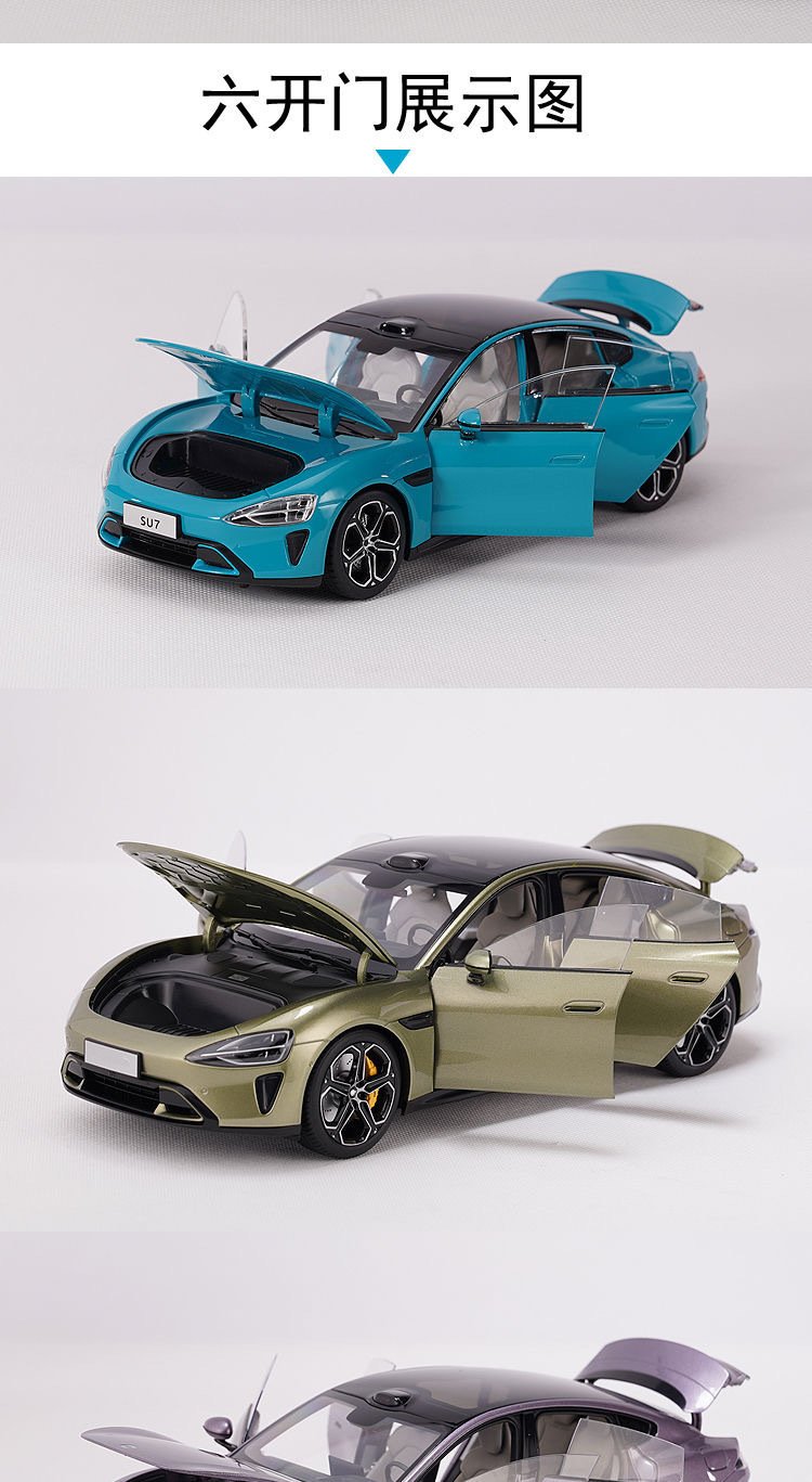 ebb6cbaa-ccc0-48aa-a9e1-29c8856e5b25.jpe