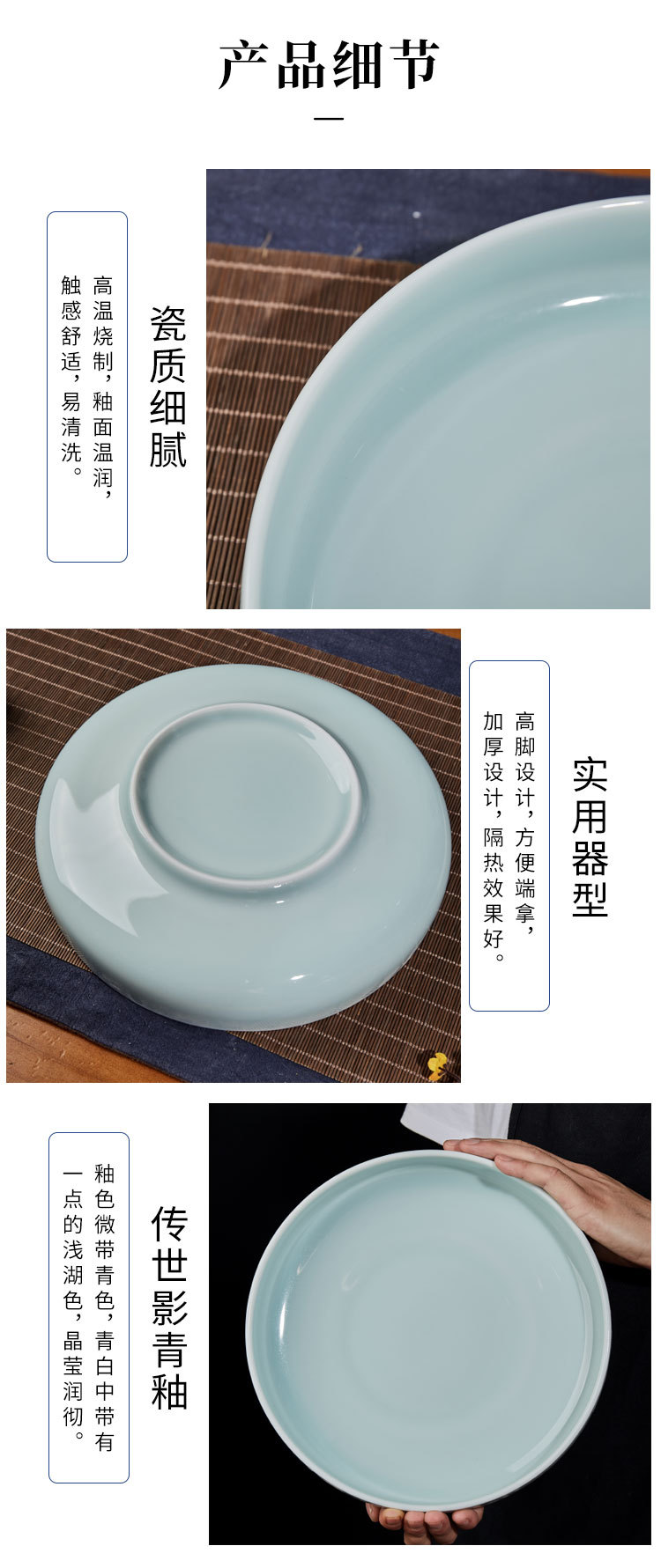 未标题-1_09