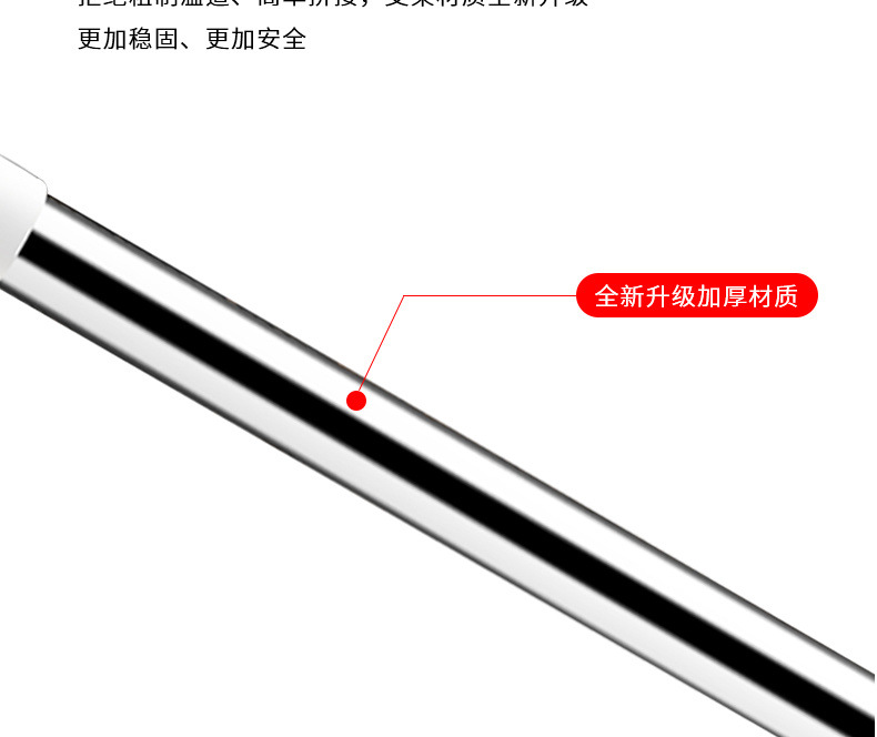 2c04e224-1643-4607-a4e7-fb6a84549494.jpe