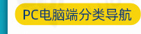 螺特丝详情页_05_03_05.jpg