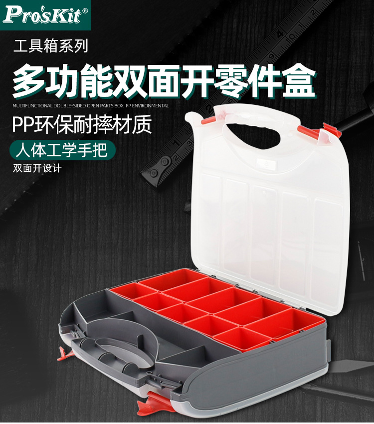 详情_01.jpg