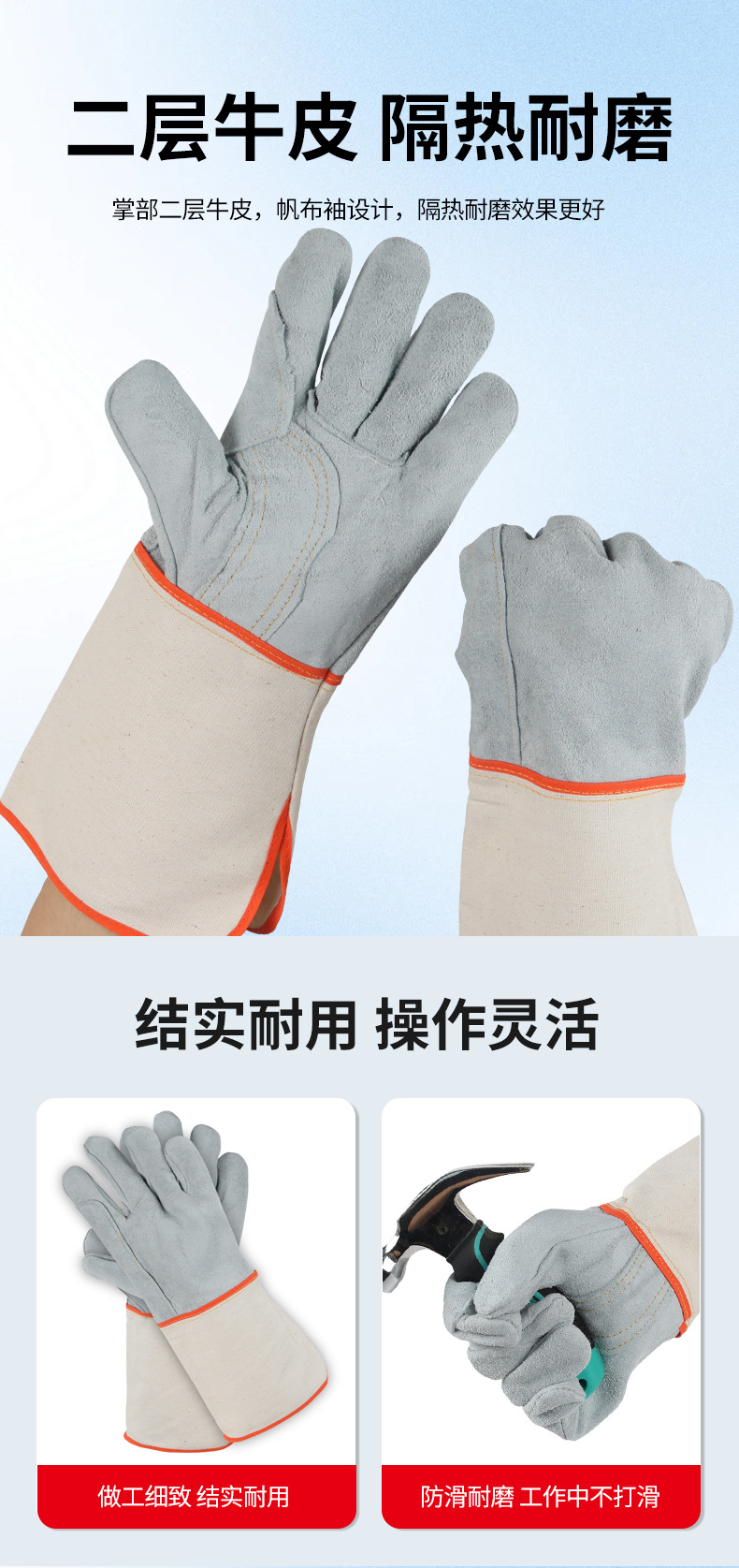 详情_04.jpg