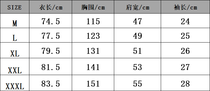 微信图片_20240425140546.png