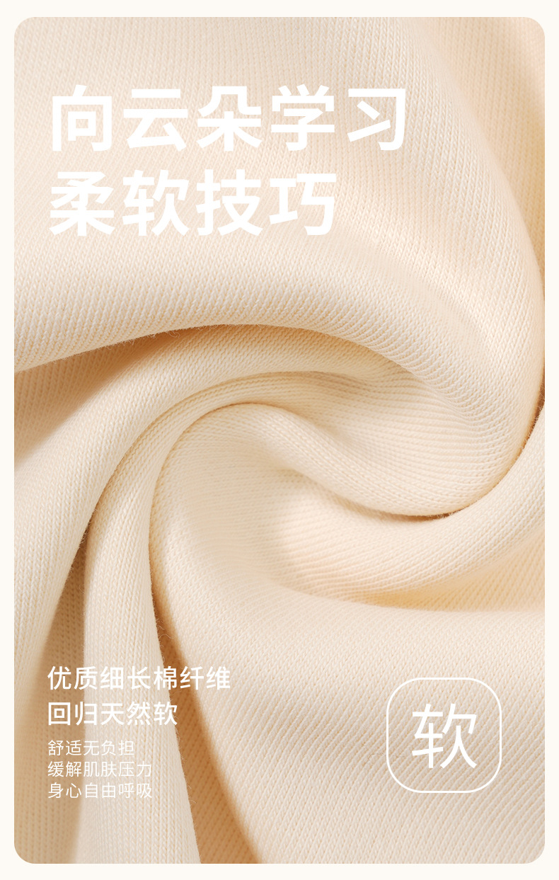 YJH_一键复制_20250826072427