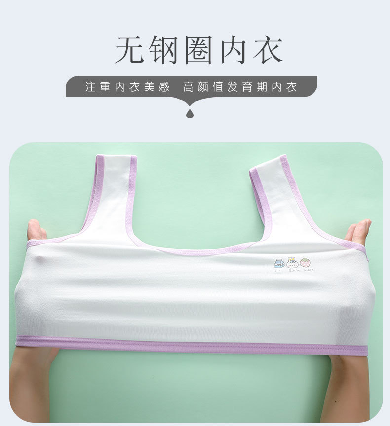 详情页 (2).jpg
