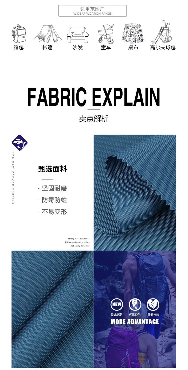 锦东内页1_03.jpg