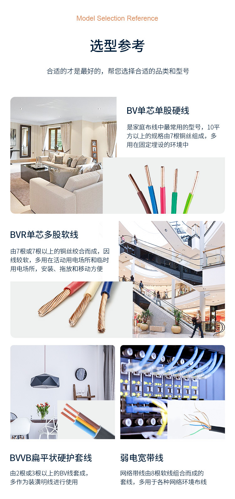 详情 (10).jpg