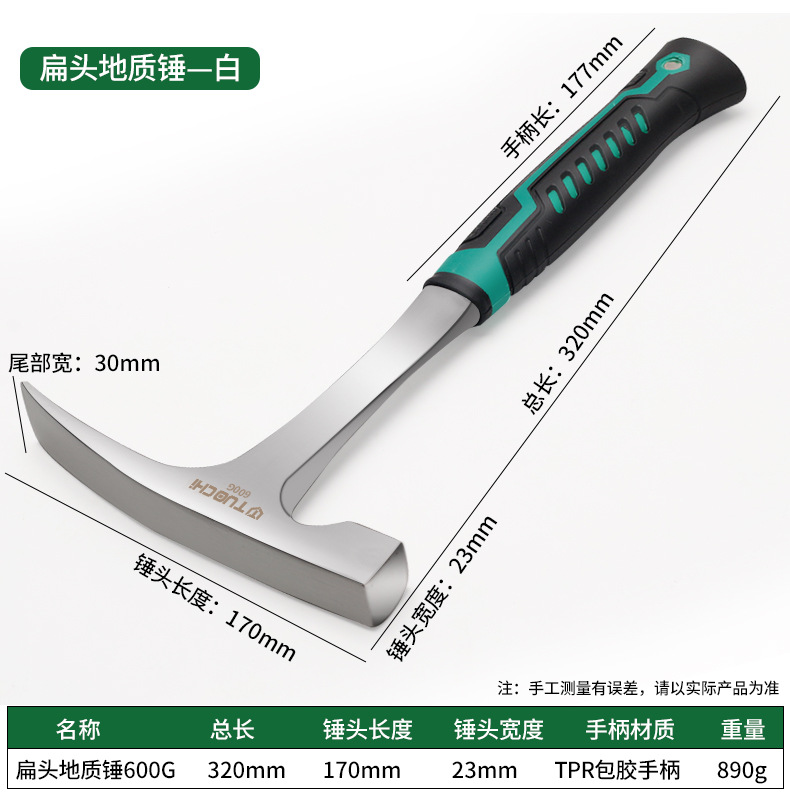 790详情_09.jpg