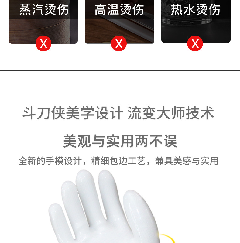 详情1_05.jpg