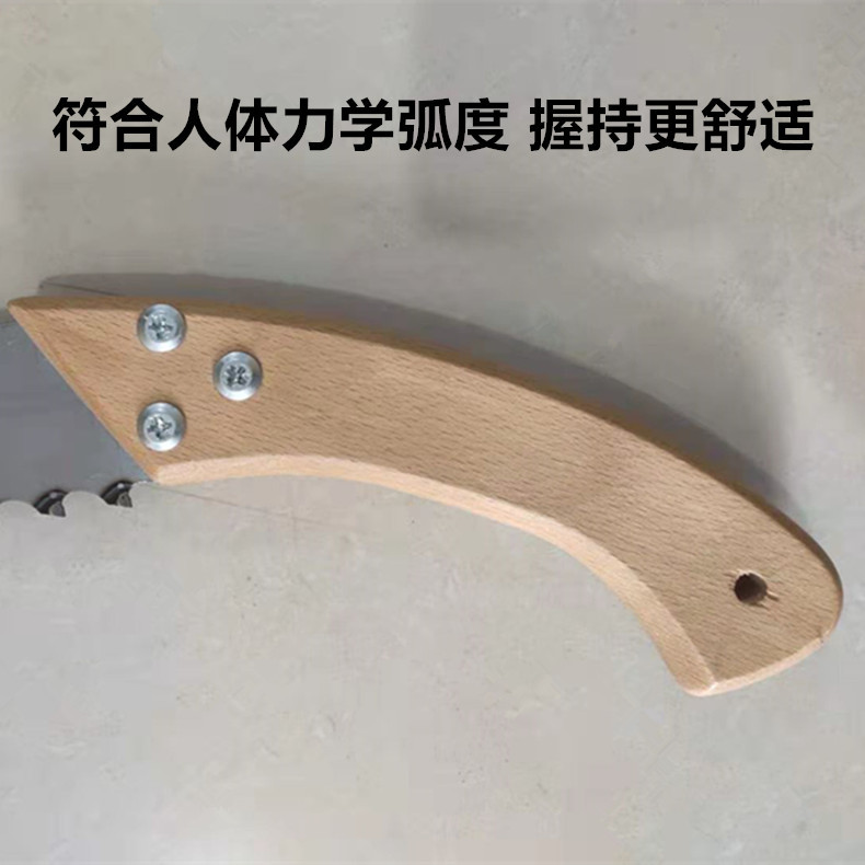 详情8.jpg