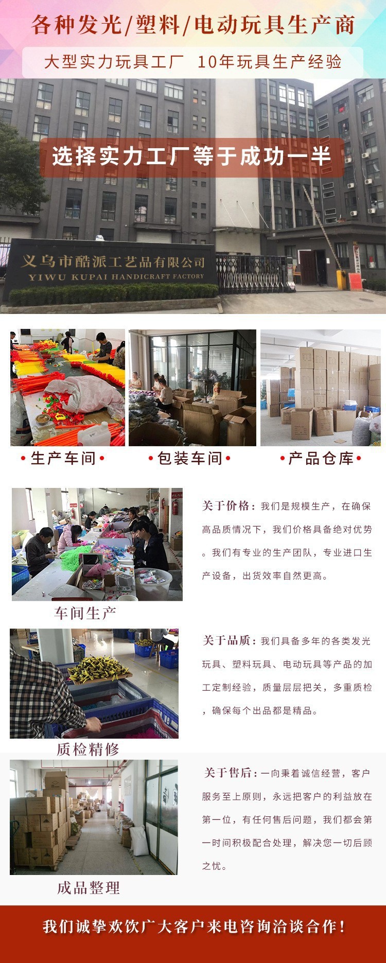 O1CN01Lj9LjZ26VXOR66ci8_!!2908