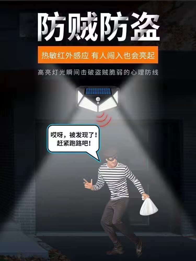 95f4ef6c-0be6-46fa-b250-d5764b60aaa5.jpe