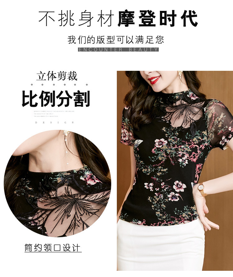 商品详情页图_5.jpg