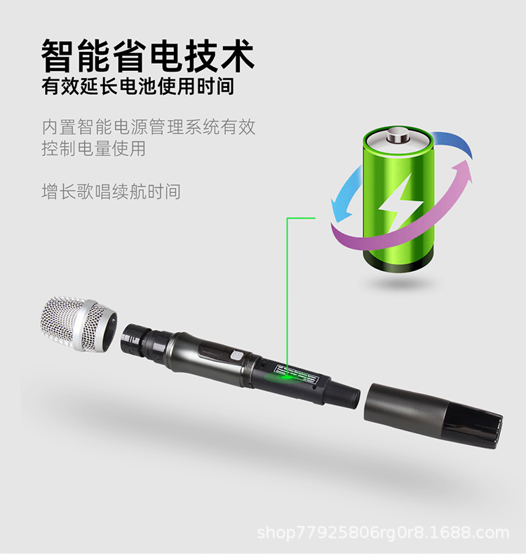 详情_10