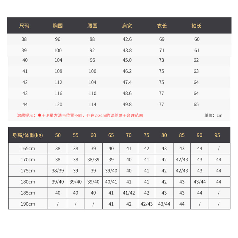 跨境棉质牛津纺衬衫男商务长袖修身韩版纯色男士衬衫