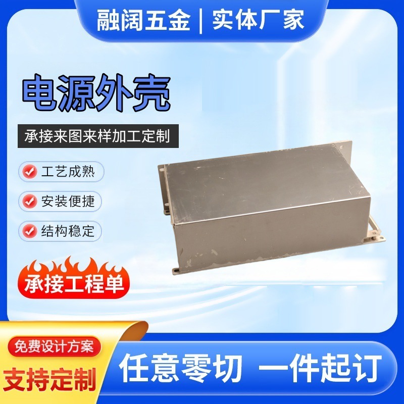 微信图片_20250706193235