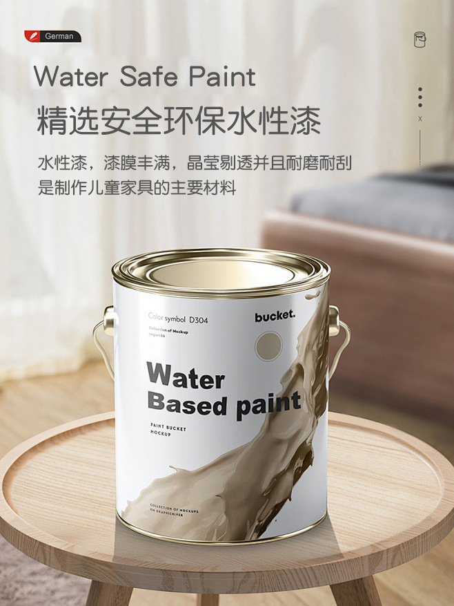 ce74102a-8a36-492e-9d01-dfafa0385457.jpe