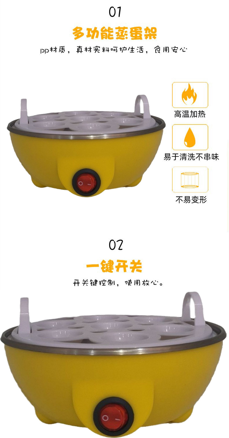 详情7.jpg