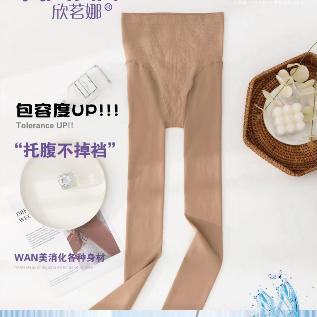 2024-01-13 13:26:23.jpg