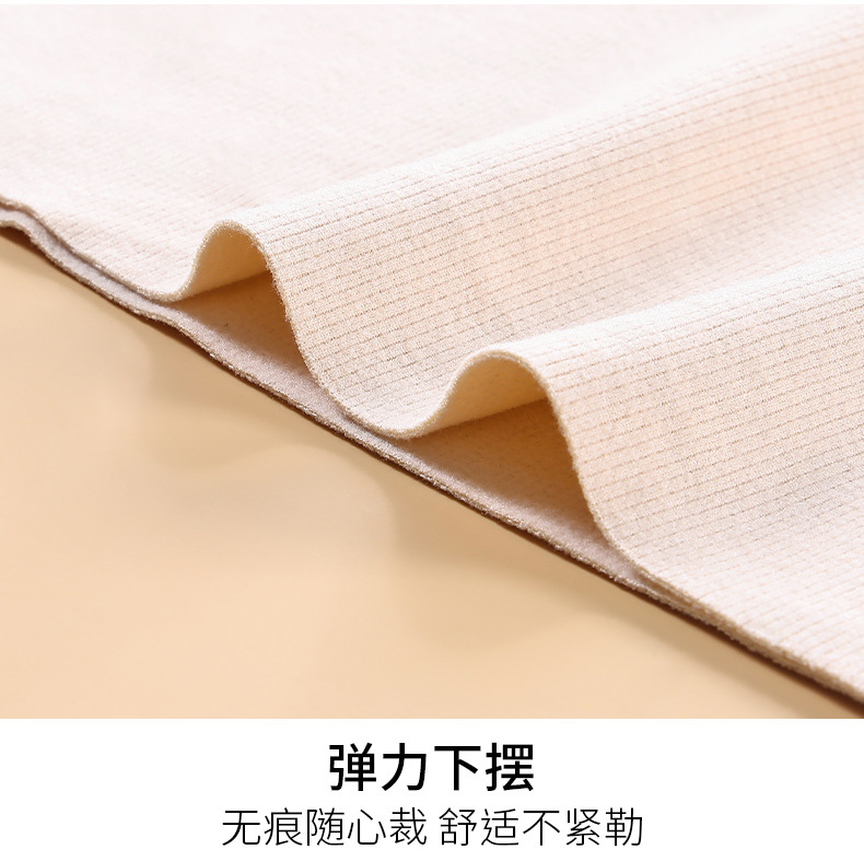 详情页_20.jpg