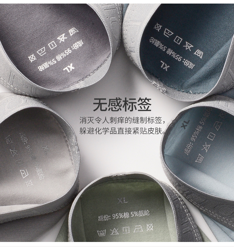 详情页---副本_10.jpg