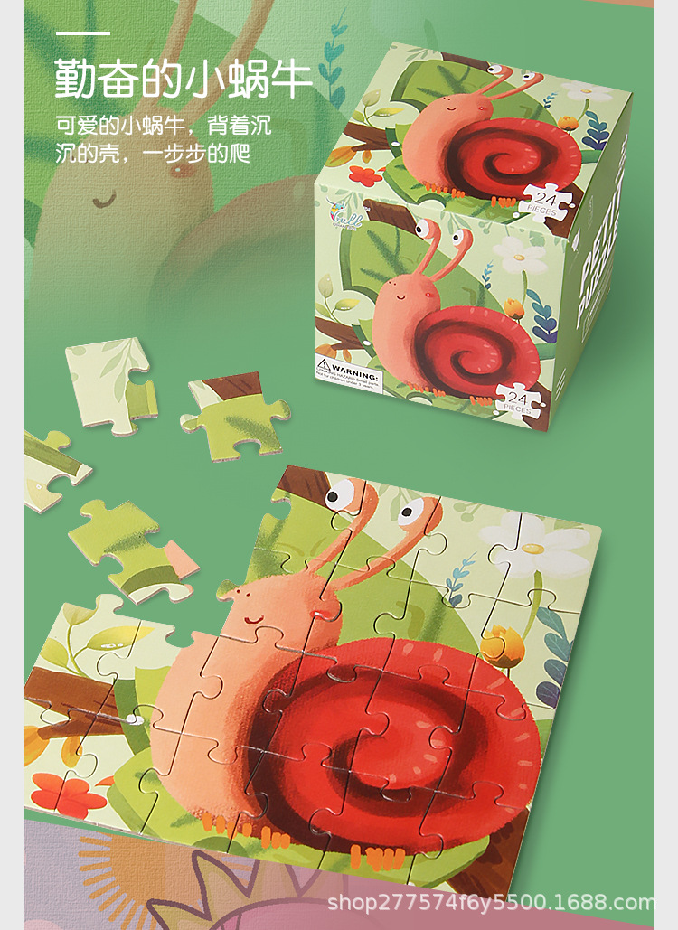 详情页_10.jpg