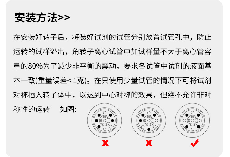 详情_16.jpg