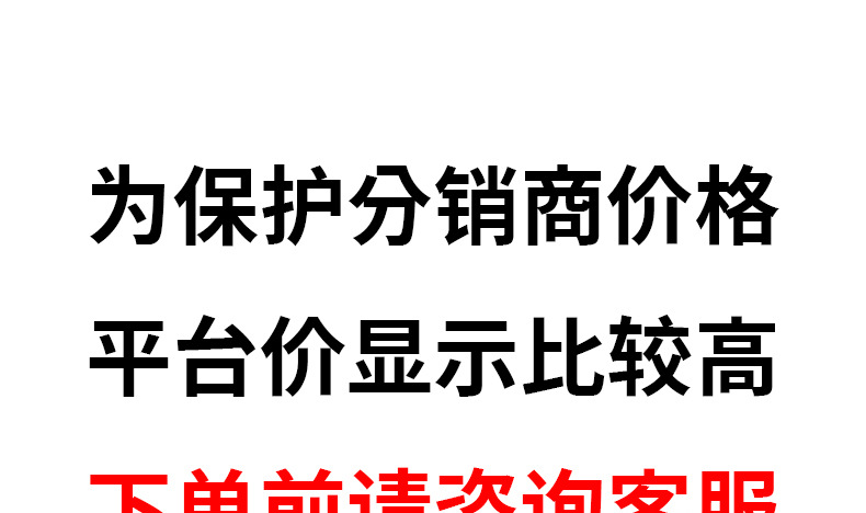 居家拖鞋.jpg