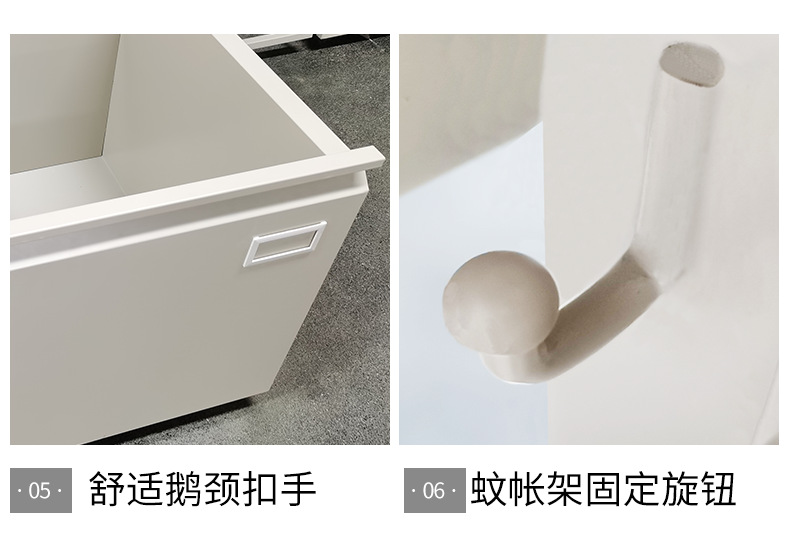 床pguo_06.png