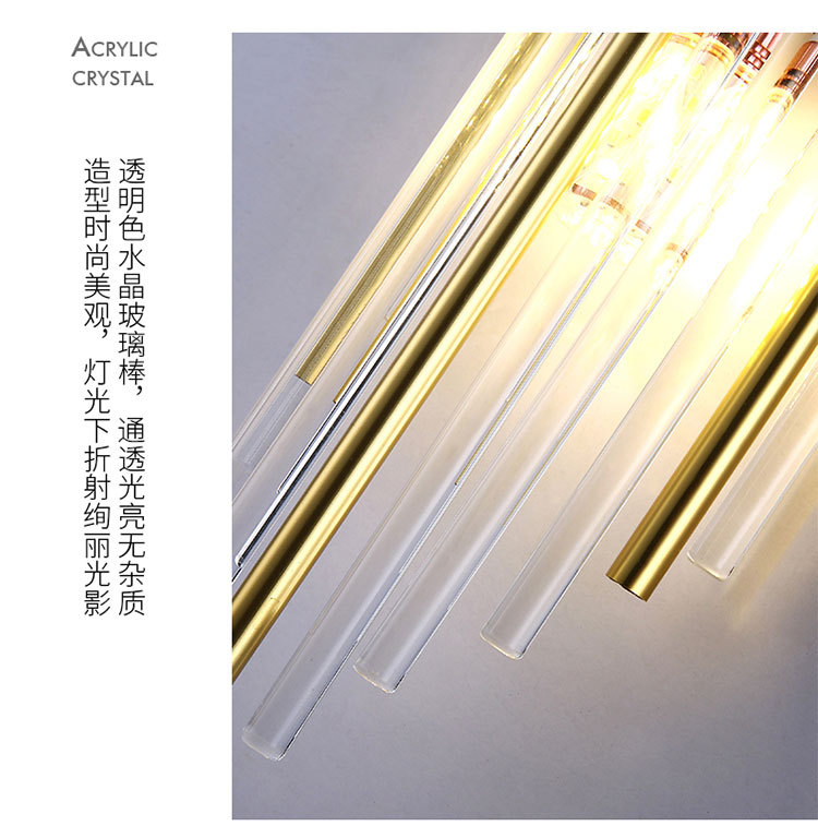 B1005水晶壁灯详情图_24.jpg