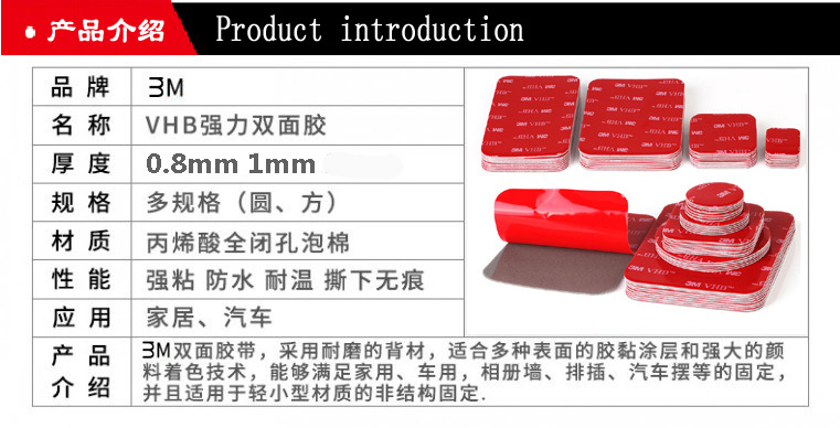 2产品介绍 拷贝.jpg