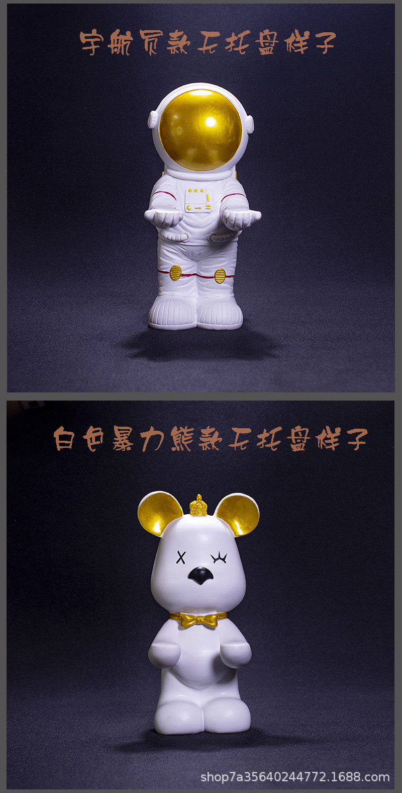 详情6.jpg