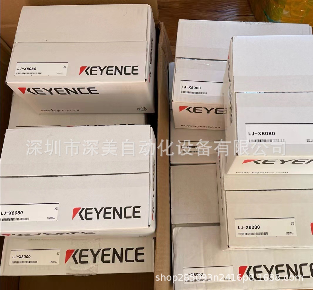 LJ-X8080 LJ-X8000