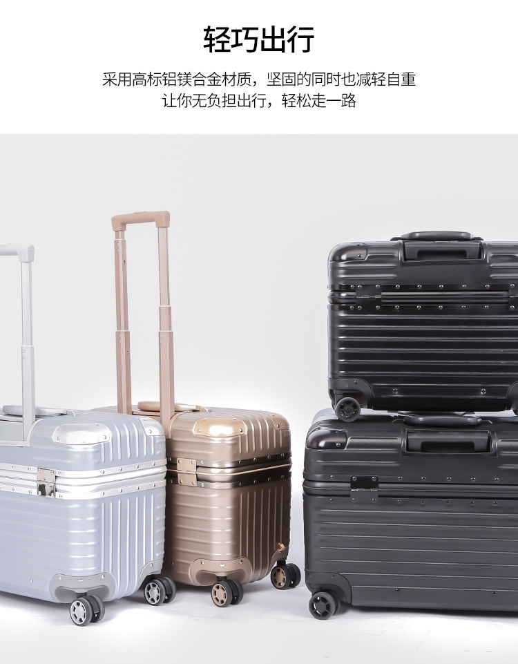 小型铝框杆箱_02.jpg